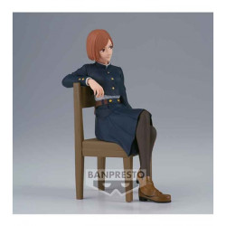 FIGURA BANPRESTO JUJUTSU KAISEN BREAK TIME