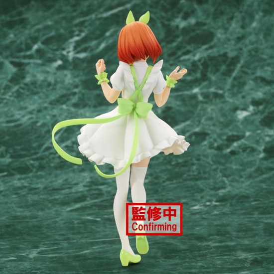 FIGURA BANPRESTO THE QUINTESSENTIAL QUINTUPLETS KYUNTIES Figuras FIGURA BANPRESTO THE QUINTESSENTIAL QUINTUPLETS KYUNTIES Figuras