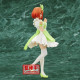 FIGURA BANPRESTO THE QUINTESSENTIAL QUINTUPLETS KYUNTIES Figuras FIGURA BANPRESTO THE QUINTESSENTIAL QUINTUPLETS KYUNTIES Figuras