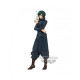 FIGURA BANPRESTO JUJUTSU KAISEN JUKON NO Figuras FIGURA BANPRESTO JUJUTSU KAISEN JUKON NO Figuras