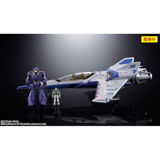 FIGURA TAMASHII NATIONS CHOGOKIN DISNEY LIGHTYEAR Figuras