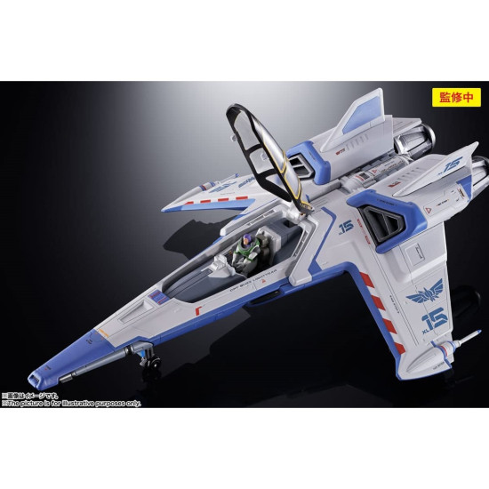 FIGURA TAMASHII NATIONS CHOGOKIN DISNEY LIGHTYEAR Figuras