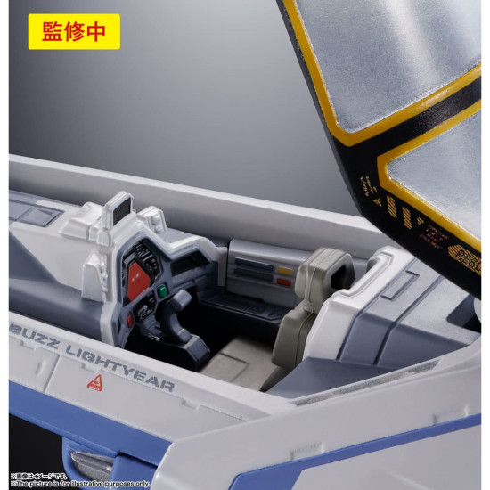 FIGURA TAMASHII NATIONS CHOGOKIN DISNEY LIGHTYEAR Figuras