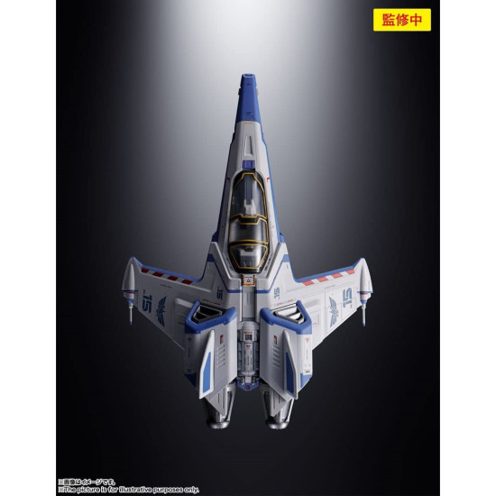 FIGURA TAMASHII NATIONS CHOGOKIN DISNEY LIGHTYEAR Figuras