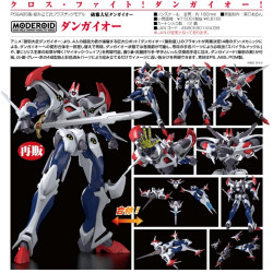 FIGURA GOOD SMILE COMPANY MODEROID GUNDAM