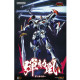 FIGURA GOOD SMILE COMPANY MODEROID GUNDAM Figuras FIGURA GOOD SMILE COMPANY MODEROID GUNDAM Figuras