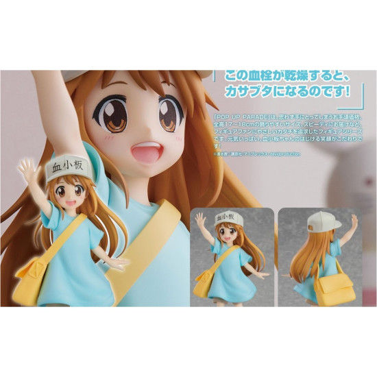 FIGURA GOOD SMILE COMPANY POP UP Figuras FIGURA GOOD SMILE COMPANY POP UP Figuras