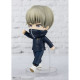 FIGURA TAMASHII NATIONS FIGUARTS MINI JUJUTSU Figuras FIGURA TAMASHII NATIONS FIGUARTS MINI JUJUTSU Figuras