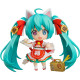 FIGURA GOOD SMILE COMPANY NENDOROID HATSUNE Figuras FIGURA GOOD SMILE COMPANY NENDOROID HATSUNE Figuras
