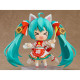 FIGURA GOOD SMILE COMPANY NENDOROID HATSUNE Figuras FIGURA GOOD SMILE COMPANY NENDOROID HATSUNE Figuras