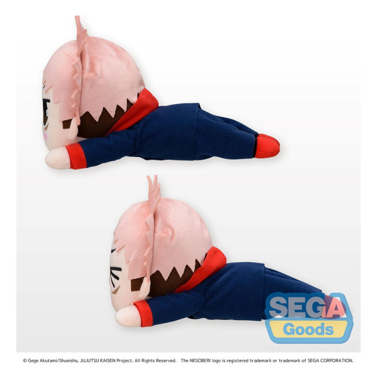 PELUCHE GOOD SMILE COMPANY JUJUTSU KAISEN Peluches y cojines PELUCHE GOOD SMILE COMPANY JUJUTSU KAISEN Peluches y cojines