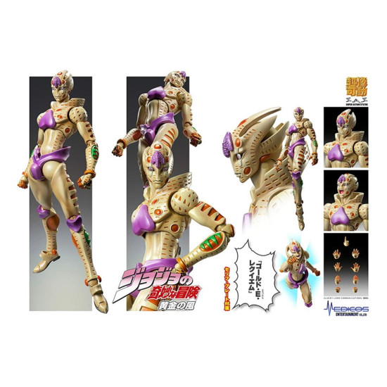 FIGURA GOOD SMILE COMPANY JOJO'S BIZARRE Figuras FIGURA GOOD SMILE COMPANY JOJO'S BIZARRE Figuras