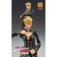 FIGURA GOOD SMILE COMPANY JOJO'S BIZARRE Figuras FIGURA GOOD SMILE COMPANY JOJO'S BIZARRE Figuras