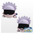 PELUCHE GOOD SMILE COMPANY NESOBERI PLUSH