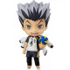 FIGURA GOOD SMILE COMPANY NENDOROID HAIKYU!! Figuras FIGURA GOOD SMILE COMPANY NENDOROID HAIKYU!! Figuras