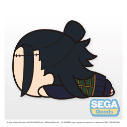 PELUCHE GOOD SMILE COMPANY NESOBERI JUJUTSU