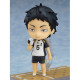 FIGURA GOOD SMILE COMPANY NENDOROID HAIKYU!! Figuras FIGURA GOOD SMILE COMPANY NENDOROID HAIKYU!! Figuras