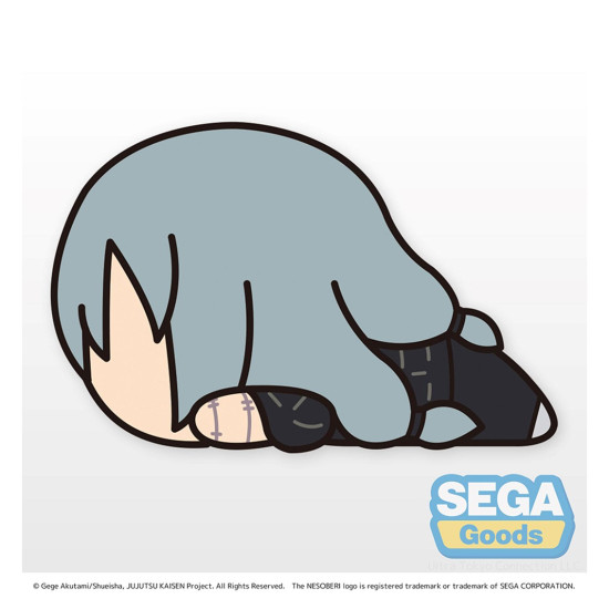 PELUCHE GOOD SMILE COMPANY NESOBERI JUJUTSU Peluches y cojines PELUCHE GOOD SMILE COMPANY NESOBERI JUJUTSU Peluches y cojines