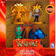 FIGURAS YU - GI - OH! PACK 4 Figuras FIGURAS YU - GI - OH! PACK 4 Figuras