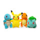 PELUCHE JAZWARES POKEMON PANA DELUXE 21CM Peluches y cojines PELUCHE JAZWARES POKEMON PANA DELUXE 21CM Peluches y cojines