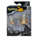 FIGURA JAZWARES POKEMON MULTIPACK EVOLUTION DOBLE Figuras FIGURA JAZWARES POKEMON MULTIPACK EVOLUTION DOBLE Figuras