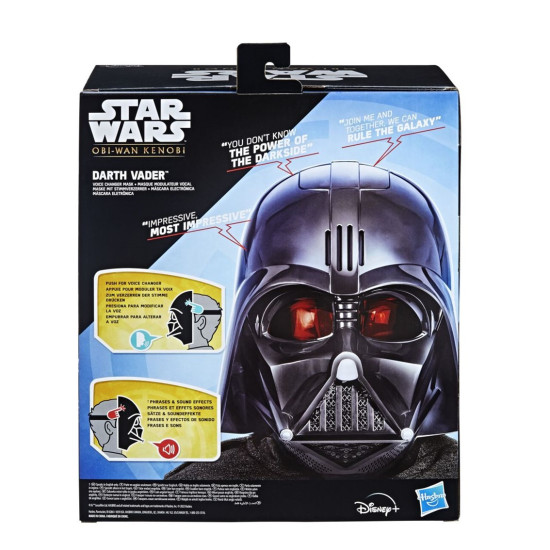 RÉPLICA HASBRO MASCARA ELECTRONICA DARTH VADER Réplicas RÉPLICA HASBRO MASCARA ELECTRONICA DARTH VADER Réplicas