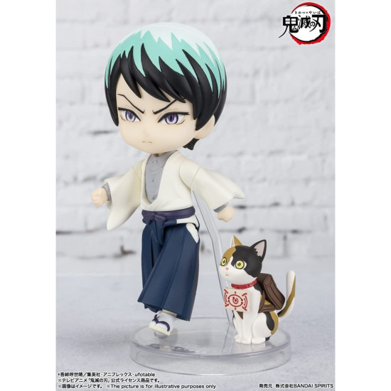 FIGURA TAMASHII NATIONS FIGUARTS MINI KIMETSU Figuras