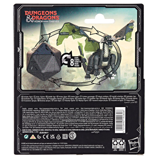 FIGURA HASBRO DICELINGS DUNGEONS & DRAGONS Figuras FIGURA HASBRO DICELINGS DUNGEONS & DRAGONS Figuras
