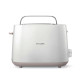TOSTADORA PHILIPS DAILY COLLECTION HD2581 BLANCO Tostadoras TOSTADORA PHILIPS DAILY COLLECTION HD2581 BLANCO Tostadoras