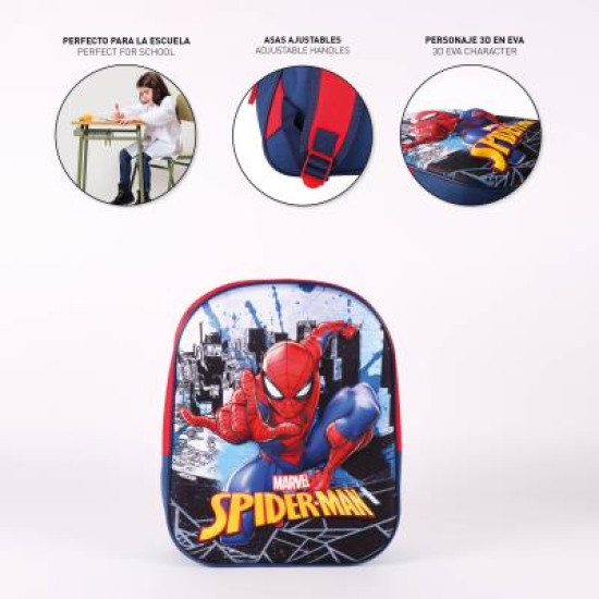 MOCHILA INFANTIL 3D CERDÁ MARVEL SPIDERMAN Mochilas frikis MOCHILA INFANTIL 3D CERDÁ MARVEL SPIDERMAN Mochilas frikis