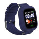 RELOJ SMARTWATCH LEOTEC KIDS WAY GPS Smartwatches RELOJ SMARTWATCH LEOTEC KIDS WAY GPS Smartwatches