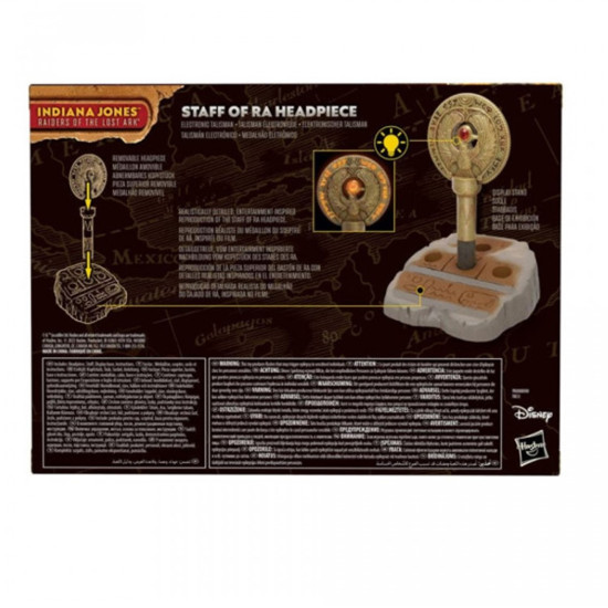REPLICA HASBRO INDIANA JONES ARTIFACTS STAFF Réplicas REPLICA HASBRO INDIANA JONES ARTIFACTS STAFF Réplicas