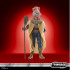 FIGURA HASBRO STAR WARS THE VINTAGE