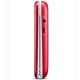 TELEFONO MOVIL DORO 6820 RED WHITE Móviles básicos TELEFONO MOVIL DORO 6820 RED WHITE Móviles básicos