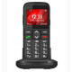TELEFONO MOVIL TELEFUNKEN S520 SENIOR PHONE Móviles básicos TELEFONO MOVIL TELEFUNKEN S520 SENIOR PHONE Móviles básicos