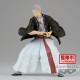 FIGURA BANPRESTO HELL'S PARADISE: JIGOKURAKU VIBRATION Figuras FIGURA BANPRESTO HELL'S PARADISE: JIGOKURAKU VIBRATION Figuras
