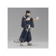 FIGURA BANPRESTO JUJUTSU KAISEN JUKON NO Figuras