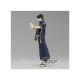 FIGURA BANPRESTO JUJUTSU KAISEN JUKON NO Figuras