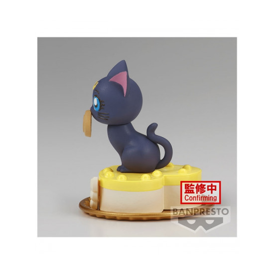 FIGURA BANPRESTO PRETTY GUARDIAN SAILOR MOON Figuras FIGURA BANPRESTO PRETTY GUARDIAN SAILOR MOON Figuras