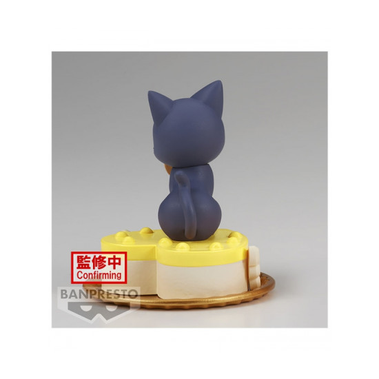 FIGURA BANPRESTO PRETTY GUARDIAN SAILOR MOON Figuras FIGURA BANPRESTO PRETTY GUARDIAN SAILOR MOON Figuras
