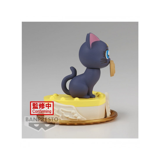 FIGURA BANPRESTO PRETTY GUARDIAN SAILOR MOON Figuras FIGURA BANPRESTO PRETTY GUARDIAN SAILOR MOON Figuras