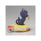 FIGURA BANPRESTO PRETTY GUARDIAN SAILOR MOON Figuras FIGURA BANPRESTO PRETTY GUARDIAN SAILOR MOON Figuras