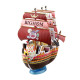 REPLICA BANDAI HOBBY GRAND SHIP COLLECTION Réplicas REPLICA BANDAI HOBBY GRAND SHIP COLLECTION Réplicas