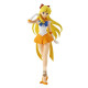 FIGURA BANPRESTO PRETTY GUARDIAN SAILOR MOON Figuras FIGURA BANPRESTO PRETTY GUARDIAN SAILOR MOON Figuras