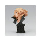 FIGURA BANPRESTO TOKYO REVENGERS FACECULPTURES MANJIRO Figuras FIGURA BANPRESTO TOKYO REVENGERS FACECULPTURES MANJIRO Figuras