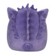 PELUCHE SQUISHMALLOWS GENGAR 25CM Peluches y cojines PELUCHE SQUISHMALLOWS GENGAR 25CM Peluches y cojines