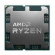 AMD RYZEN 5 7600 3.8GHZ AM5 Microprocesadores