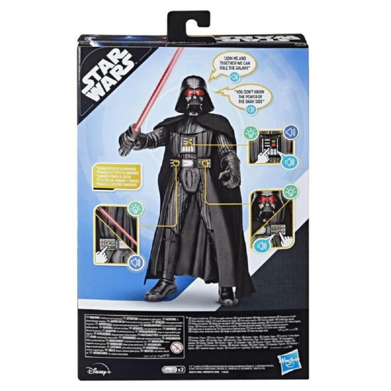 FIGURA ELECTRÓNICA HASBRO STAR WARS GALACTIC Figuras FIGURA ELECTRÓNICA HASBRO STAR WARS GALACTIC Figuras