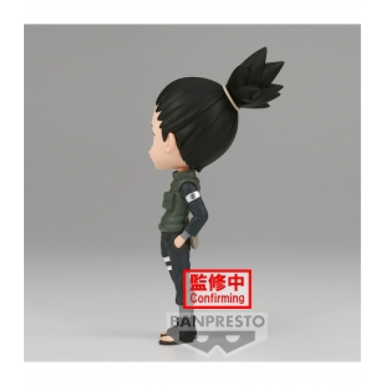 FIGURA BANPRESTO Q POSKET NARUTO SHIPPUDEN Figuras