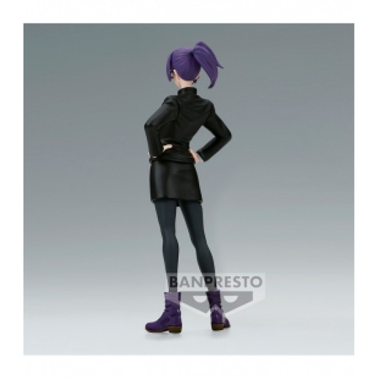 FIGURA BANPRESTO JUJUTSU KAISEN JUKON NO Figuras